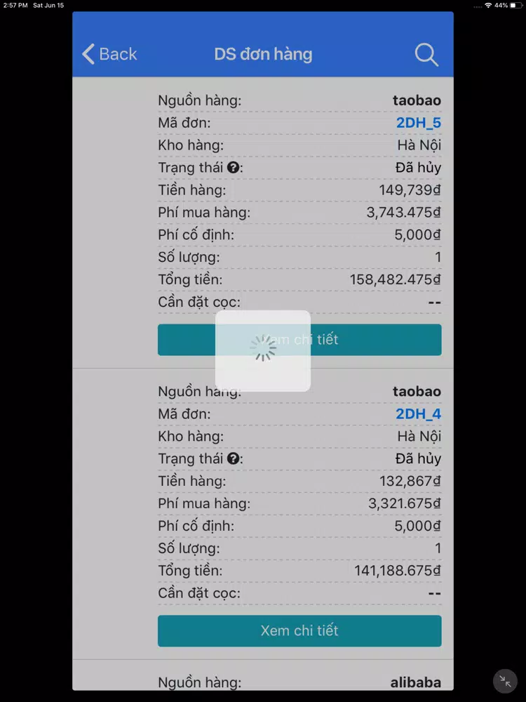 SQC Order iPad  Screenshots
